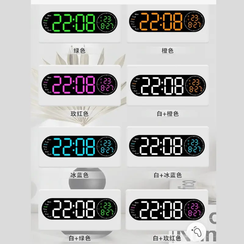 17 inches Size RGB 14 color Digital Clock
